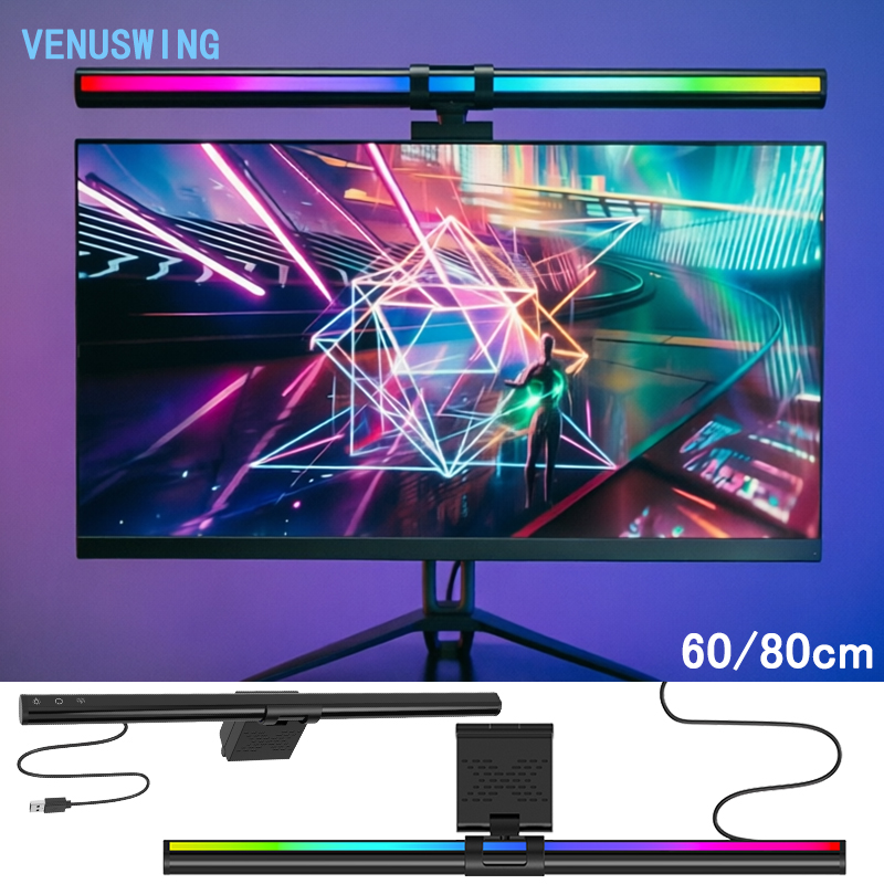Home Improvement Game - Lampu RGB 60/80Cm Lampu Suasana Permainan
